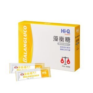 Hi-Q 藻衡糖 平衡配方-粉劑型